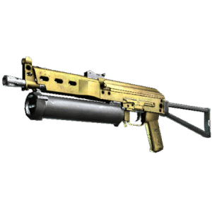 PP-Bizon | Brass (Factory New)